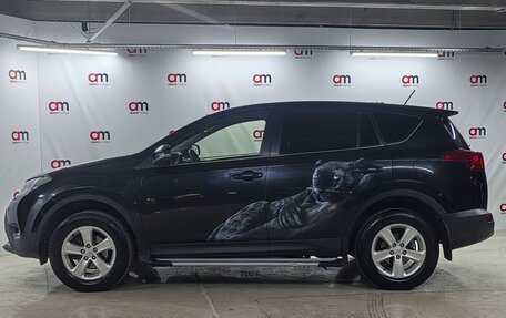 Toyota RAV4, 2013 год, 1 879 000 рублей, 4 фотография