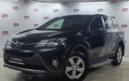 Toyota RAV4, 2013 год, 1 879 000 рублей, 3 фотография