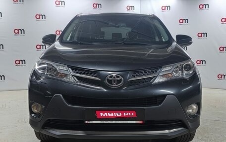 Toyota RAV4, 2013 год, 1 879 000 рублей, 2 фотография