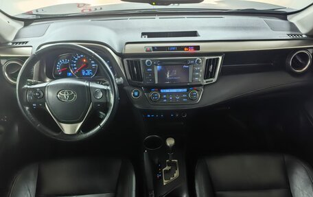 Toyota RAV4, 2013 год, 1 879 000 рублей, 9 фотография