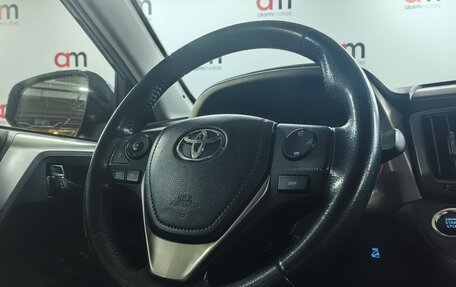 Toyota RAV4, 2013 год, 1 879 000 рублей, 12 фотография