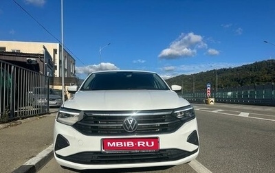 Volkswagen Polo VI (EU Market), 2021 год, 1 800 000 рублей, 1 фотография