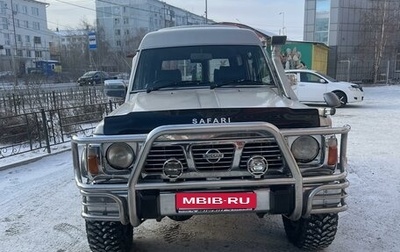 Nissan Safari IV, 1994 год, 2 500 000 рублей, 1 фотография