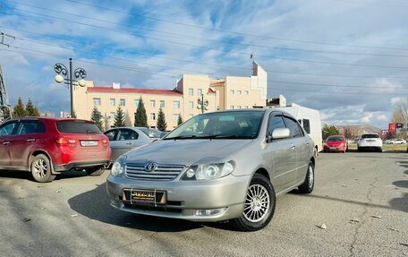 Toyota Corolla, 2001 год, 759 000 рублей, 1 фотография