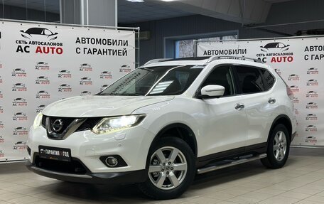 Nissan X-Trail, 2015 год, 1 649 000 рублей, 1 фотография