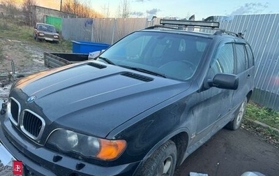 BMW X5, 2002 год, 450 000 рублей, 1 фотография