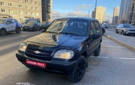 Chevrolet Niva I рестайлинг, 2004 год, 215 000 рублей, 1 фотография