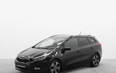 KIA cee'd III, 2014 год, 1 455 000 рублей, 1 фотография