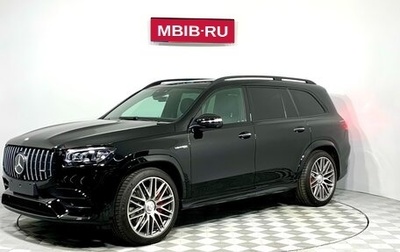 Mercedes-Benz GLS AMG, 2023 год, 35 775 000 рублей, 1 фотография