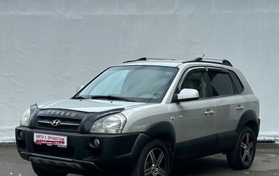 Hyundai Tucson III, 2006 год, 970 000 рублей, 1 фотография