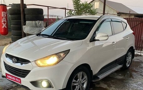 Hyundai ix35 I рестайлинг, 2012 год, 1 220 000 рублей, 1 фотография