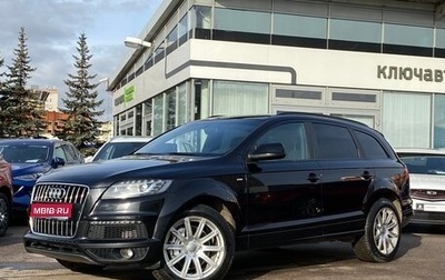 Audi Q7, 2011 год, 2 149 000 рублей, 1 фотография