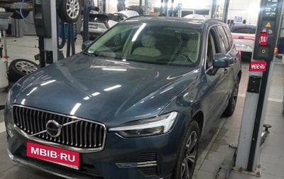 Volvo XC60 II, 2021 год, 4 750 000 рублей, 1 фотография