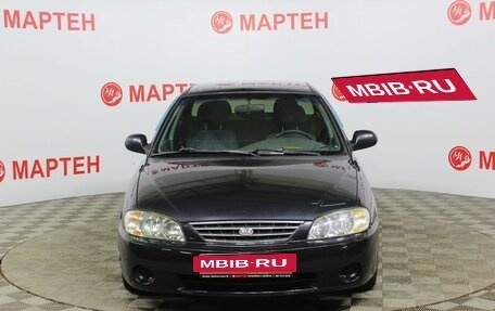 KIA Spectra II (LD), 2008 год, 409 000 рублей, 2 фотография