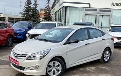 Hyundai Solaris II рестайлинг, 2014 год, 1 099 000 рублей, 1 фотография