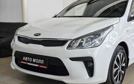 KIA Rio IV, 2017 год, 1 849 000 рублей, 3 фотография