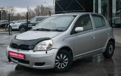 Toyota Vitz, 2002 год, 450 000 рублей, 1 фотография