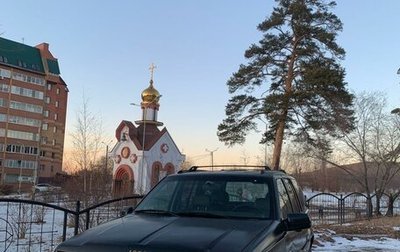 Jeep Grand Cherokee, 1994 год, 750 000 рублей, 1 фотография