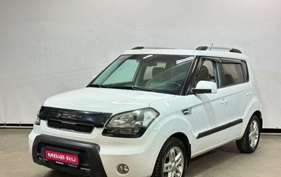 KIA Soul I рестайлинг, 2011 год, 1 079 000 рублей, 1 фотография