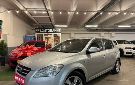 KIA cee'd I рестайлинг, 2009 год, 849 000 рублей, 1 фотография