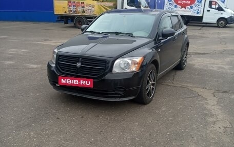 Dodge Caliber I рестайлинг, 2007 год, 460 000 рублей, 3 фотография