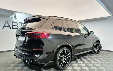 BMW X5, 2020 год, 8 197 000 рублей, 4 фотография