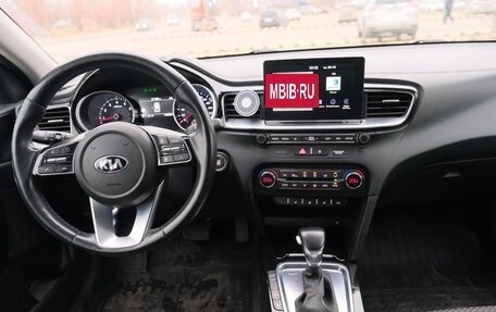 KIA cee'd III, 2018 год, 1 750 000 рублей, 13 фотография