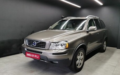 Volvo XC90 II рестайлинг, 2011 год, 1 597 000 рублей, 1 фотография