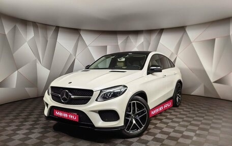 Mercedes-Benz GLE Coupe, 2017 год, 4 695 700 рублей, 1 фотография