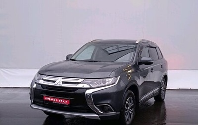 Mitsubishi Outlander III рестайлинг 3, 2018 год, 2 450 000 рублей, 1 фотография