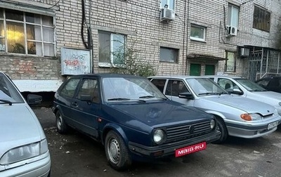 Volkswagen Golf II, 1986 год, 75 000 рублей, 1 фотография