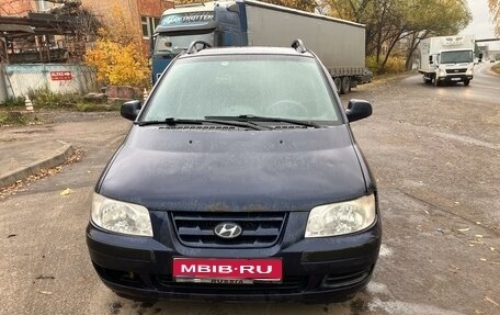 Hyundai Matrix I рестайлинг, 2005 год, 250 000 рублей, 1 фотография