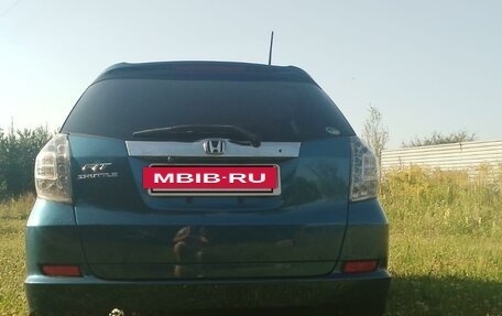 Honda Fit Shuttle I рестайлинг, 2012 год, 990 000 рублей, 11 фотография