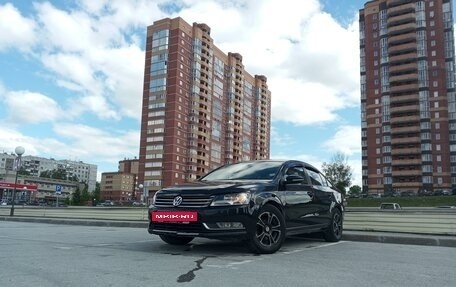 Volkswagen Passat B7, 2011 год, 925 000 рублей, 3 фотография