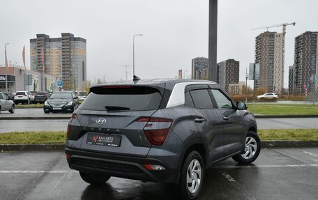 Hyundai Creta, 2021 год, 2 336 000 рублей, 2 фотография