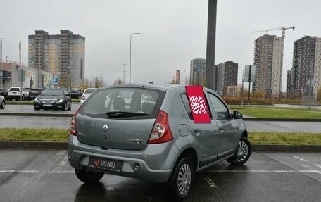 Renault Sandero I, 2011 год, 534 200 рублей, 2 фотография