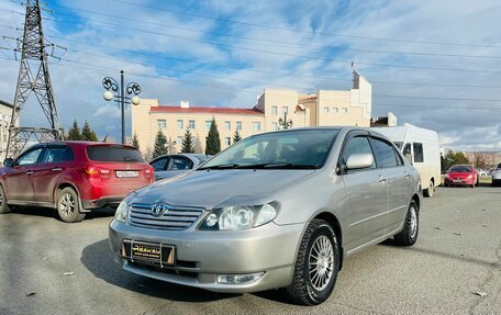 Toyota Corolla, 2001 год, 759 000 рублей, 2 фотография