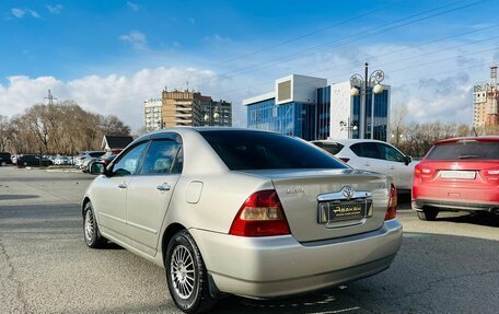 Toyota Corolla, 2001 год, 759 000 рублей, 8 фотография