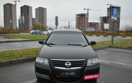 Nissan Almera Classic, 2011 год, 570 000 рублей, 4 фотография