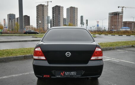 Nissan Almera Classic, 2011 год, 570 000 рублей, 5 фотография