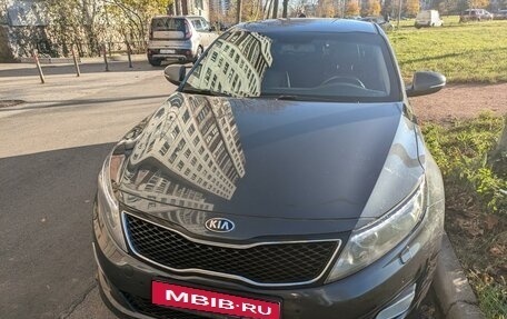 KIA Optima III, 2014 год, 1 370 000 рублей, 1 фотография