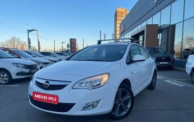 Opel Astra J, 2011 год, 599 000 рублей, 1 фотография