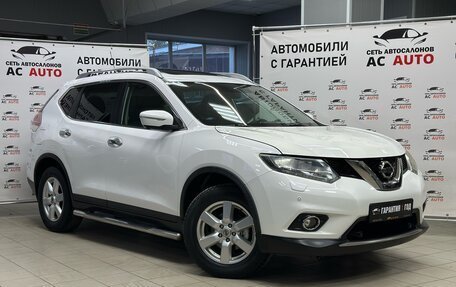 Nissan X-Trail, 2015 год, 1 649 000 рублей, 3 фотография