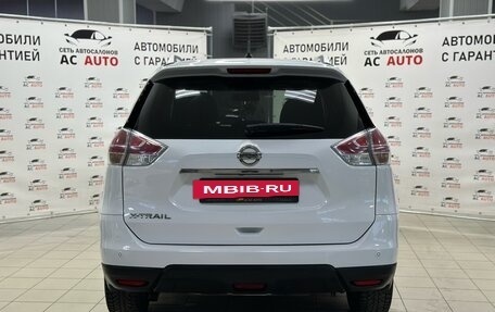 Nissan X-Trail, 2015 год, 1 649 000 рублей, 5 фотография