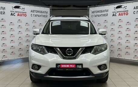 Nissan X-Trail, 2015 год, 1 649 000 рублей, 2 фотография