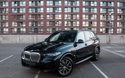 BMW X5, 2024 год, 15 700 000 рублей, 1 фотография