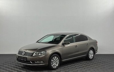 Volkswagen Passat B7, 2011 год, 1 289 000 рублей, 1 фотография