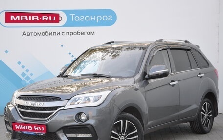 Lifan X60 I рестайлинг, 2017 год, 1 249 000 рублей, 1 фотография