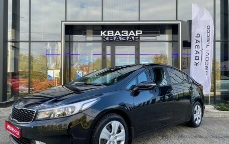 KIA Cerato III, 2018 год, 1 650 000 рублей, 1 фотография