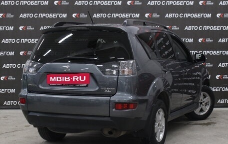 Mitsubishi Outlander III рестайлинг 3, 2011 год, 1 433 000 рублей, 3 фотография